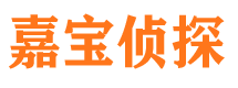 都昌外遇出轨调查取证